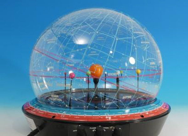 Helios planetarium