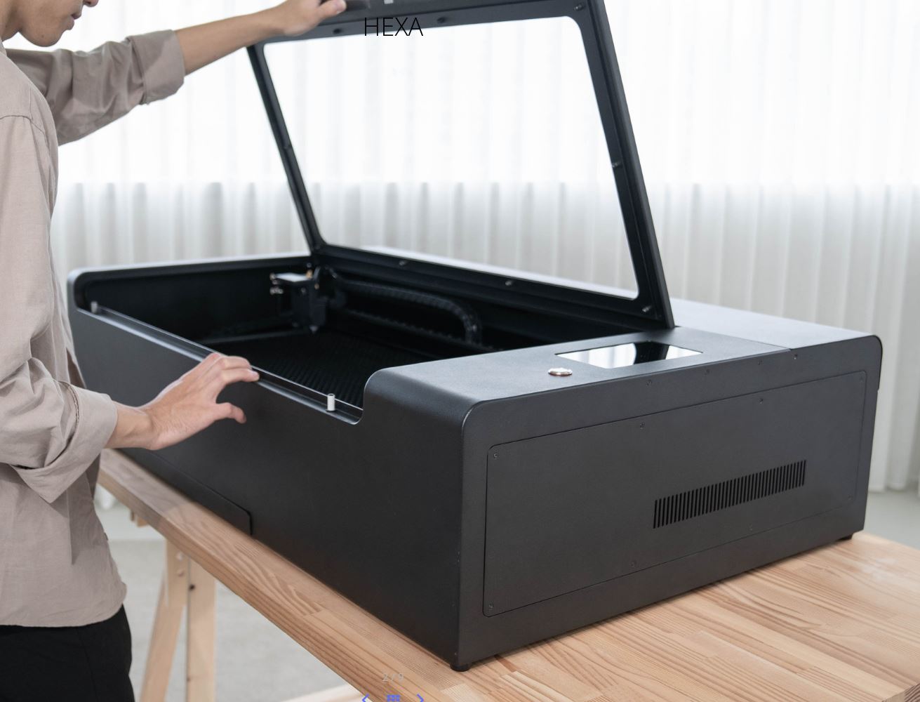 Flux HEXA lasersnijder