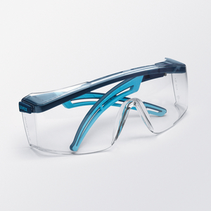 Veiligheidsbril Uvex Astrospec 2.0